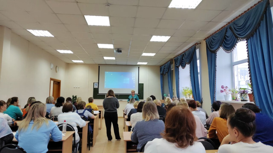 В Институте развития образования прошел семинар «Региональная инновационная площадка — эффективная мотивация педагогического коллектива ДОО к инновационной деятельности» В Институте развития образования прошел семинар «Региональная инновационная площадка — эффективная мотивация педагогического коллектива ДОО к инновационной деятельности».